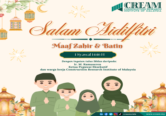 Salam Aidilfitri 